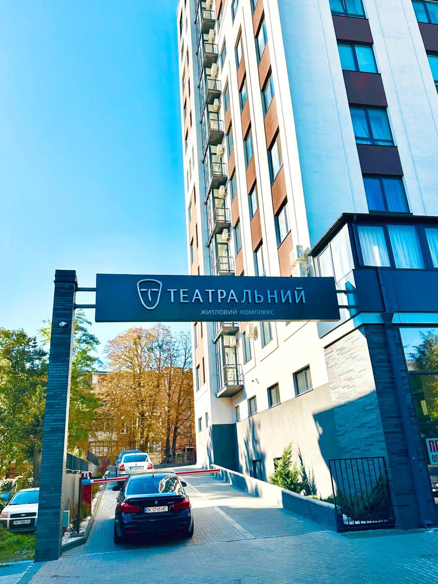 Comfortable Apartments With A Coffee Machine In The City Centre, Zlata Plaza Rivne Eksteriør bilde